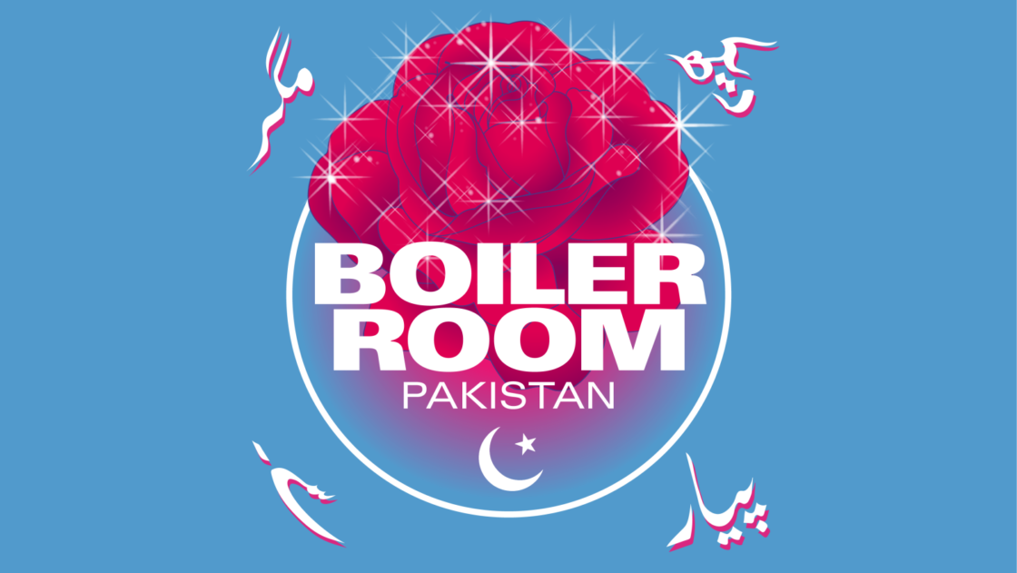 BOILER ROOM: PAKISTAN